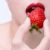 StrawberryLove